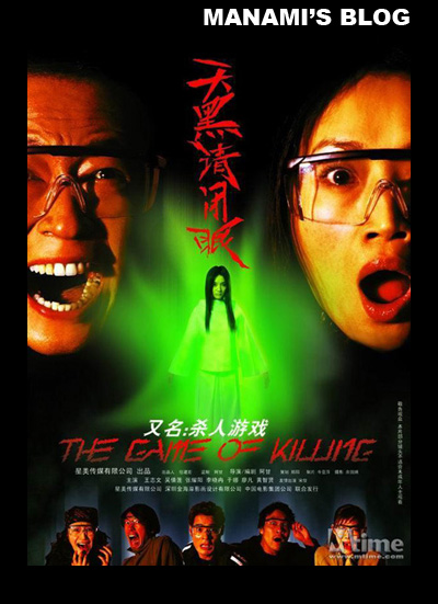 学历原件是毕业证书吗